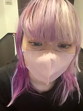 Snapshot of naginagisan chatting on October 4, 2025, 9:07 am naginagisan online show from October 4, 2025, 9:07 am