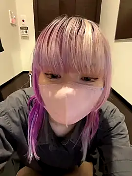 Snapshot of naginagisan chatting on October 10, 2025, 7:51 am naginagisan online show from October 10, 2025, 7:51 am