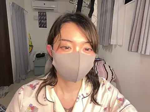 naginagisan online show from June 13, 2026, 12:03 pm