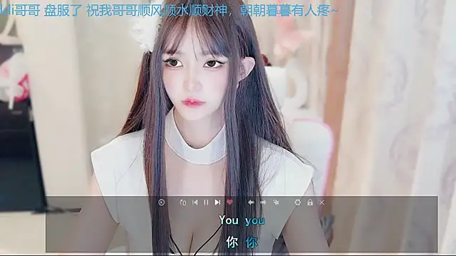 Aurora-77 online show from November 17, 2025, 1:50 pm