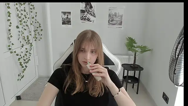 Snapshot of NeyliDream chatting on May 23, 2026, 12:20 pm NeyliDream online show from May 23, 2026, 12:20 pm