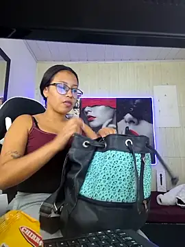 susan mooree online show from December 5, 2025, 7:43 pm