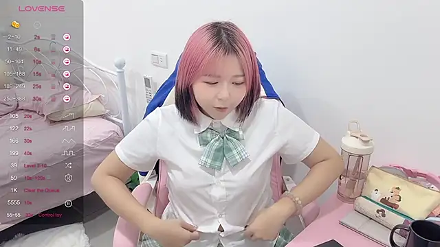 piffydream online show from October 29, 2025, 11:23 am