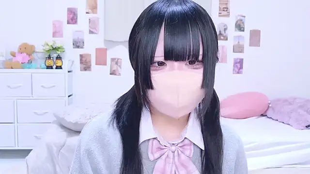 Nano chan  online show from November 5, 2025, 10:04 am