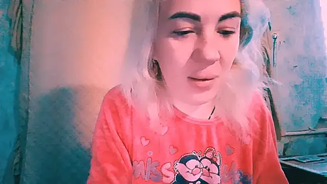 EmmaCat  online show from November 2, 2025, 5:54 am