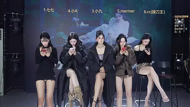 Snapshot of SK010 chatting on February 15, 2026, 10:03 am SK010 online show from February 15, 2026, 10:03 am