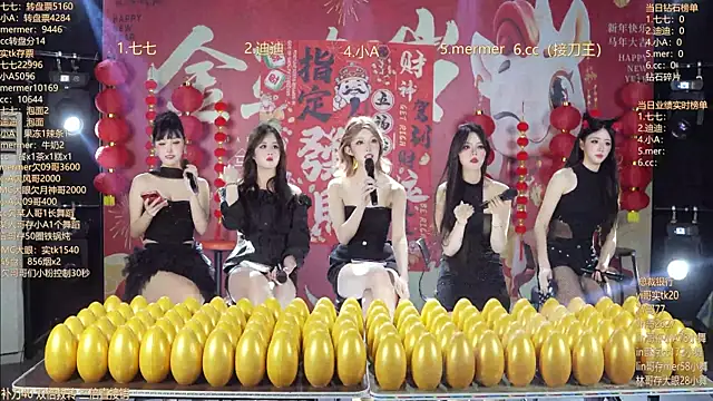 Snapshot of SK010 chatting on March 3, 2026, 10:10 am SK010 online show from March 3, 2026, 10:10 am