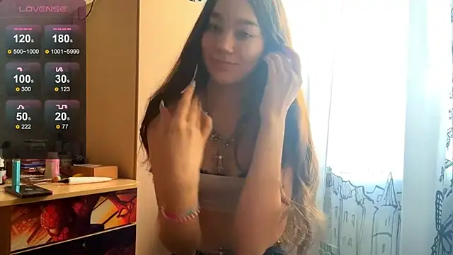 Snapshot of Cuteviola chatting on April 28, 2026, 12:53 am Cuteviola online show from April 28, 2026, 12:53 am