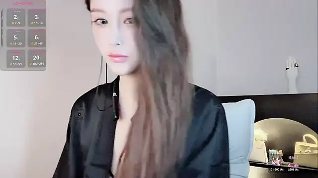 Snapshot of QiaoHui chatting on November 7, 2025, 8:20 pm QiaoHui online show from November 7, 2025, 8:20 pm