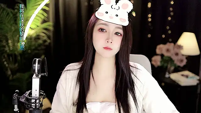 Sweet-Tea online show from February 8, 2026, 11:57 am