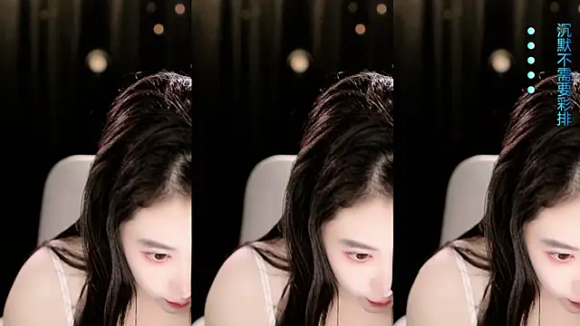 Sweet-Tea online show from April 1, 2026, 1:50 am