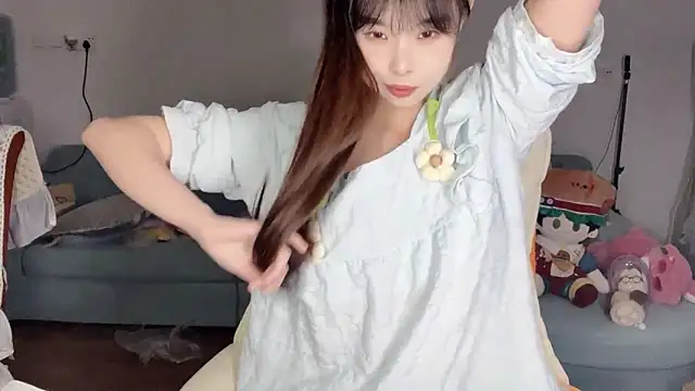 Akong11 online show from April 8, 2026, 5:24 pm