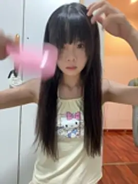 qiqi x online show from July 26, 2026, 2:46 pm