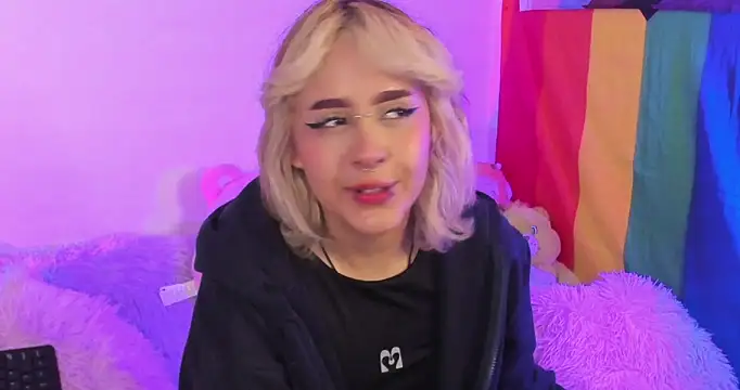 NekoWaifu online show from October 14, 2025, 1:12 pm