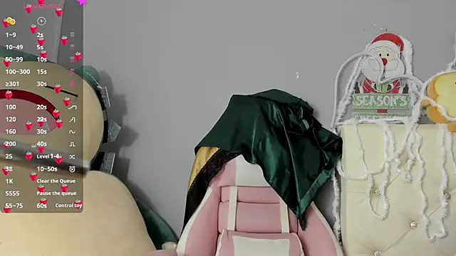 Yuni kim online show from January 9, 2026, 2:42 pm