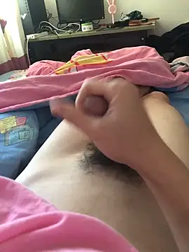 pualldu online show from December 3, 2025, 1:35 am