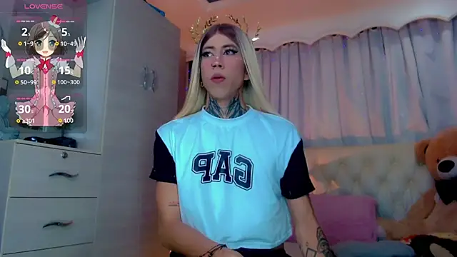 Julia Bulette1 online show from July 28, 2026, 12:23 pm