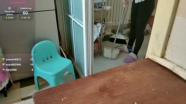 Snapshot of sallycui chatting on November 14, 2025, 12:20 am sallycui online show from November 14, 2025, 12:20 am