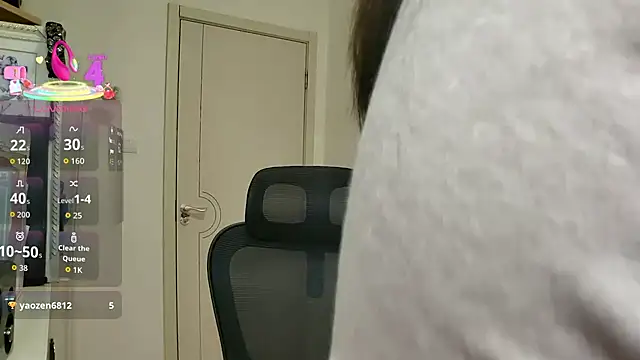 Snapshot of sallycui chatting on November 21, 2025, 11:25 pm sallycui online show from November 21, 2025, 11:25 pm