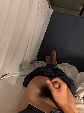 Snapshot of leeyoung_ chatting on November 4, 2025, 5:12 pm leeyoung online show from November 4, 2025, 5:12 pm