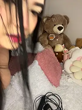 Mericute  online show from October 20, 2025, 3:07 am