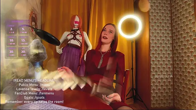Snapshot of Giantess_Eva chatting on July 30, 2026, 8:08 pm Giantess Eva online show from July 30, 2026, 8:08 pm