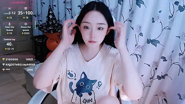 Niannian- online show from October 25, 2025, 4:46 pm