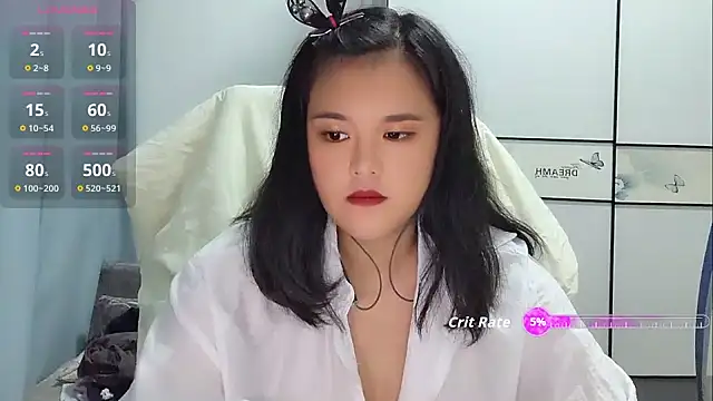 Qian-Qian online show from October 13, 2025, 1:44 pm