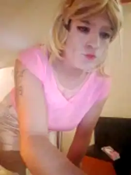 Snapshot of transreyna chatting on November 12, 2025, 11:25 pm transreyna online show from November 12, 2025, 11:25 pm