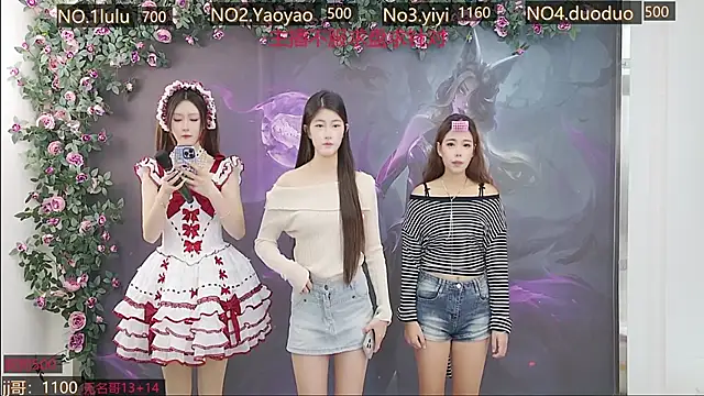 DogdogSM online show from October 28, 2025, 2:59 am