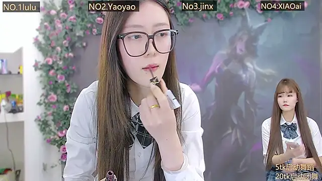 DogdogSM online show from January 15, 2026, 2:49 am