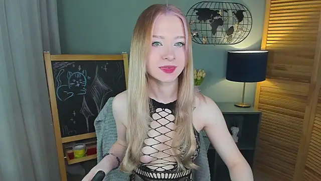 Snapshot of elliupp chatting on May 9, 2026, 5:18 pm elliupp online show from May 9, 2026, 5:18 pm
