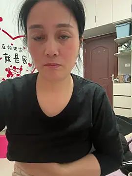 aoyo66 online show from December 16, 2025, 1:38 pm