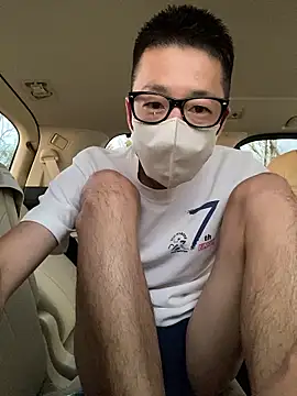 Take1668 online show from October 18, 2025, 9:15 pm