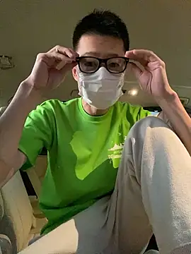 Take1668 online show from November 23, 2025, 9:36 pm