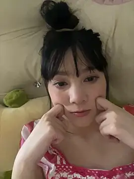 Xdouyaa online show from October 20, 2025, 5:13 pm