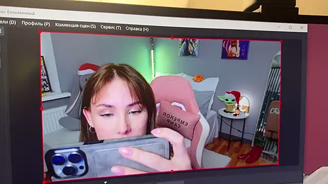 Jane2sweet online show from December 5, 2025, 5:20 pm