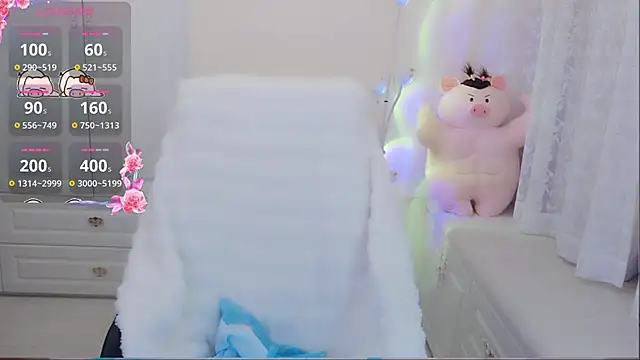 Coco-Di online show from April 20, 2026, 4:26 am