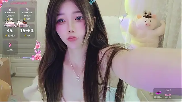 Snapshot of Coco-Di chatting on May 7, 2026, 2:39 am Coco-Di online show from May 7, 2026, 2:39 am