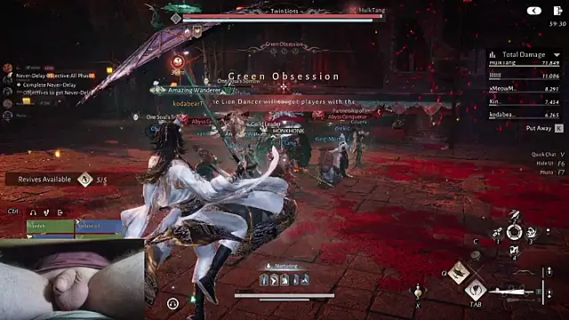 Snapshot of bear8t chatting on February 28, 2026, 6:03 am bear8t online show from February 28, 2026, 6:03 am