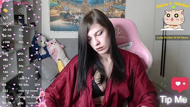 LidaAngel21 online show from December 20, 2025, 12:34 pm