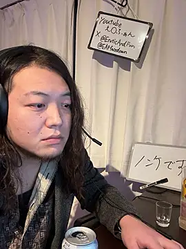 EAFfacedown online show from November 9, 2025, 10:57 am