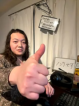 EAFfacedown online show from November 23, 2025, 11:54 am