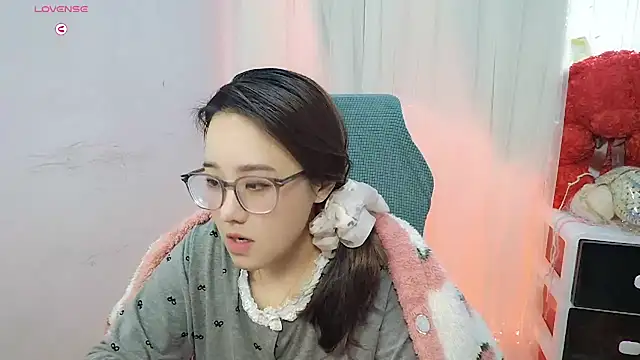 Snapshot of NEWONETO chatting on October 18, 2025, 1:41 am NEWONETO online show from October 18, 2025, 1:41 am