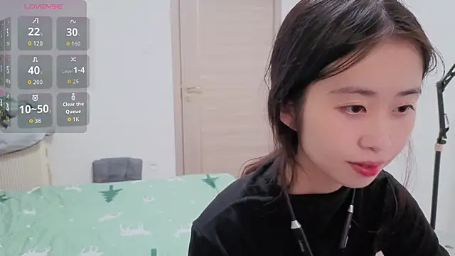 Snapshot of dudu-baby10 chatting on December 2, 2025, 2:56 pm dudu-baby10 online show from December 2, 2025, 2:56 pm