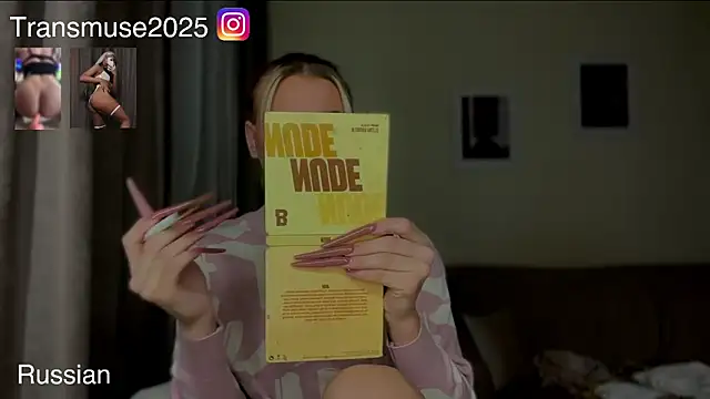 Snapshot of NikandJane chatting on November 29, 2025, 6:22 pm NikandJane online show from November 29, 2025, 6:22 pm