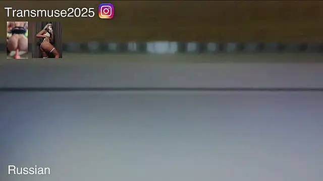 NikandJane online show from December 3, 2025, 5:22 pm