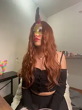 Ale Chispas online show from December 17, 2025, 5:35 am