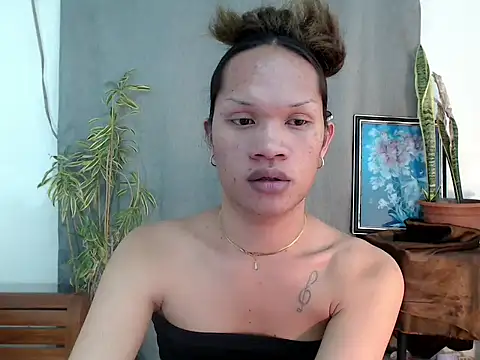 amandareddragon online show from March 10, 2026, 3:28 pm