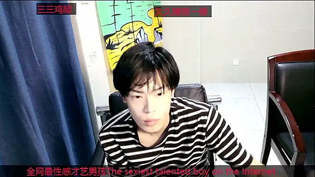 stripcha-798 online show from October 10, 2025, 9:08 am